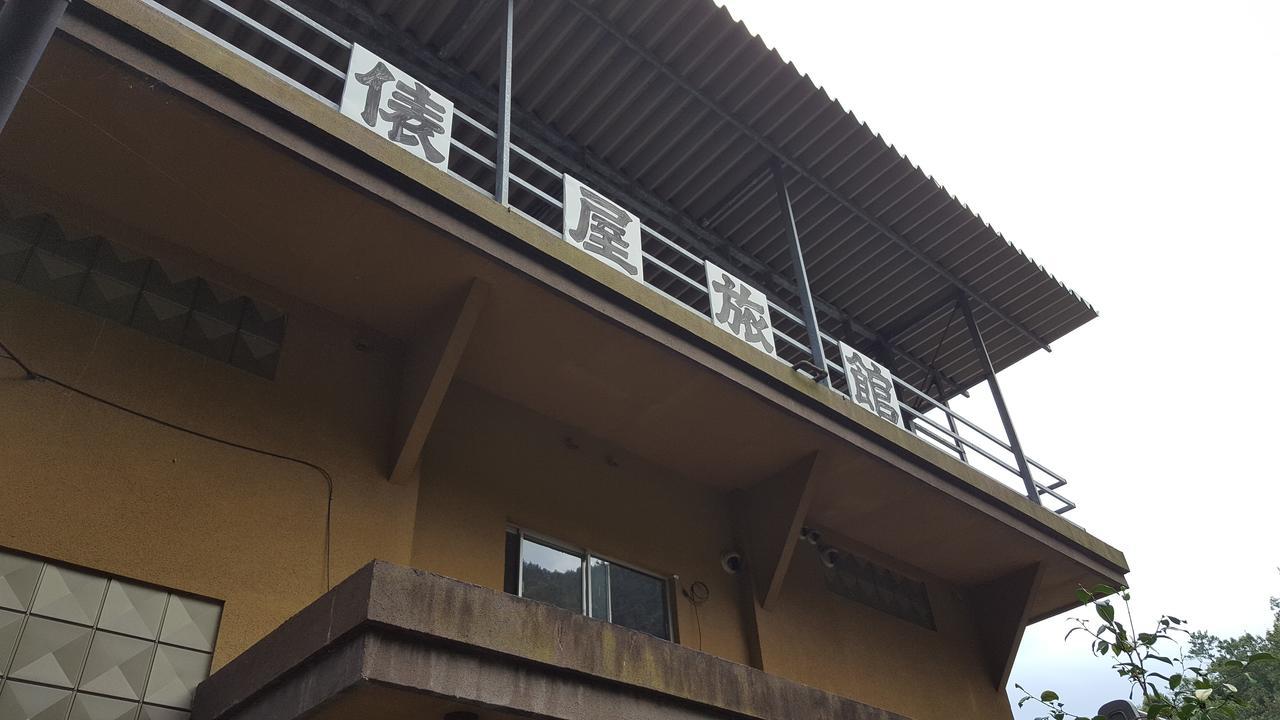 Tawaraya Ryokan Koto Shirasagikan Usuki ภายนอก รูปภาพ